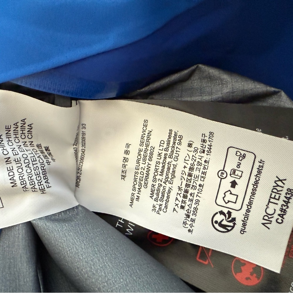 Arc'teryx Rush Men's XL in Vitality Blue - Picture 5 of 5
